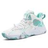 Trendy High-Top Basketball Shoes For Men And Women, Non-Slip And Wear-Resistant Leather Surface Waterproof New Youth Sports Shoes, Actual Basketball S