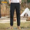 Jeep Men's Ice Silk Straight-Leg Casual & Sports Pants