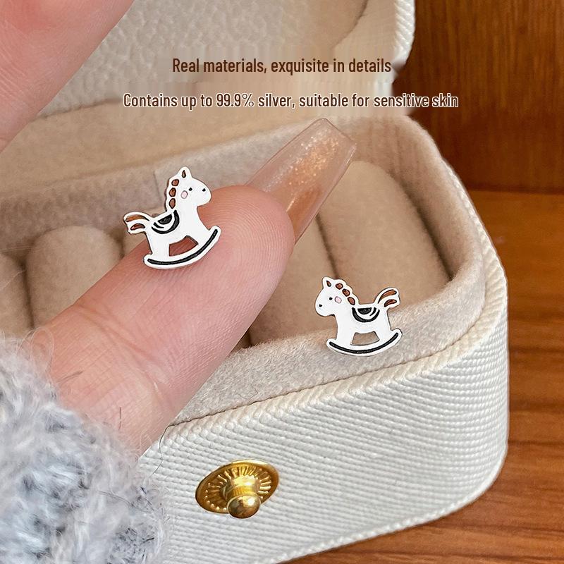 2026 Sterling Silver Rocking Horse Stud Earrings - Cute Zodiac Birth Year Jewelry for Pierced Ears