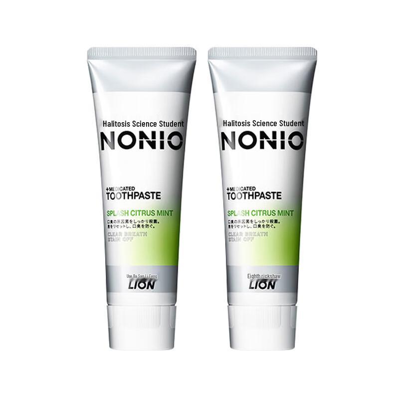 Lion NONIO Citrus Mint Breath Freshening Toothpaste