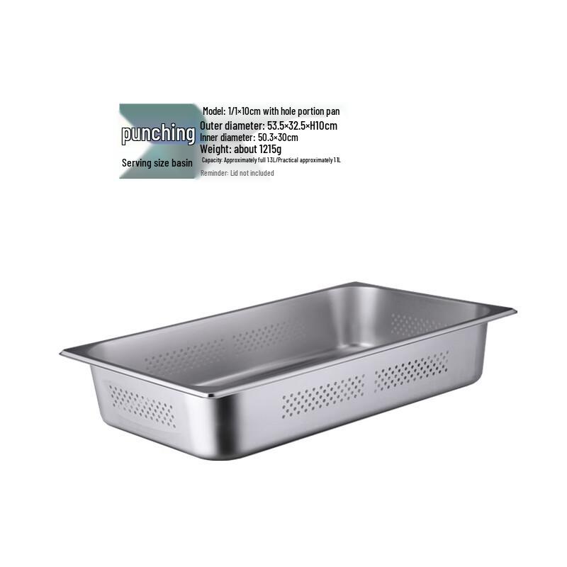 

Commercial Stainless Steel Perforated Gastronorm Pan 1/1 x 10cm