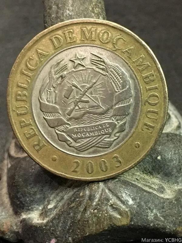 Commemorative coin, black rhino Carla, Mozambique, metal, 1 pc