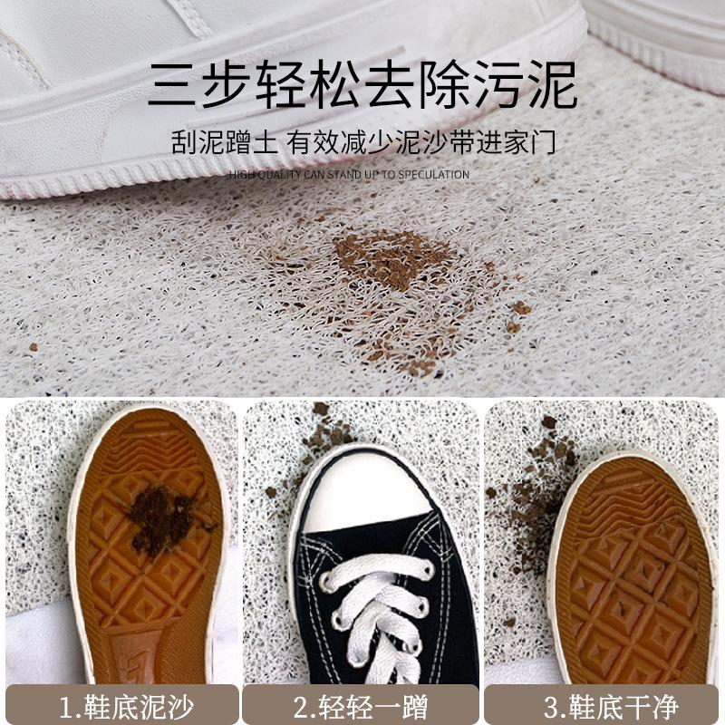 Green Door Floor Mat Entering The Door Silk Ring Foot Pad Non-Slip And Dirt-Resistant Door Mat Thickened Carpet Can Be Cut And Thickened