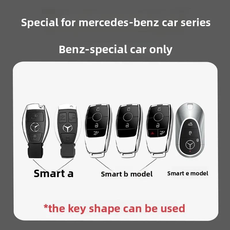 RPO5   TPU Key Fob Cover For Mercedes Benz A B C E S Class W204 W205 W212 W213 W176 GLC MAYBACH Keyless Soft Case