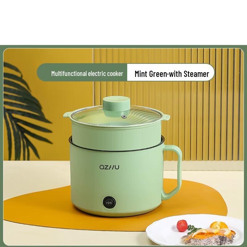 Multifunction Electric Hot Pot