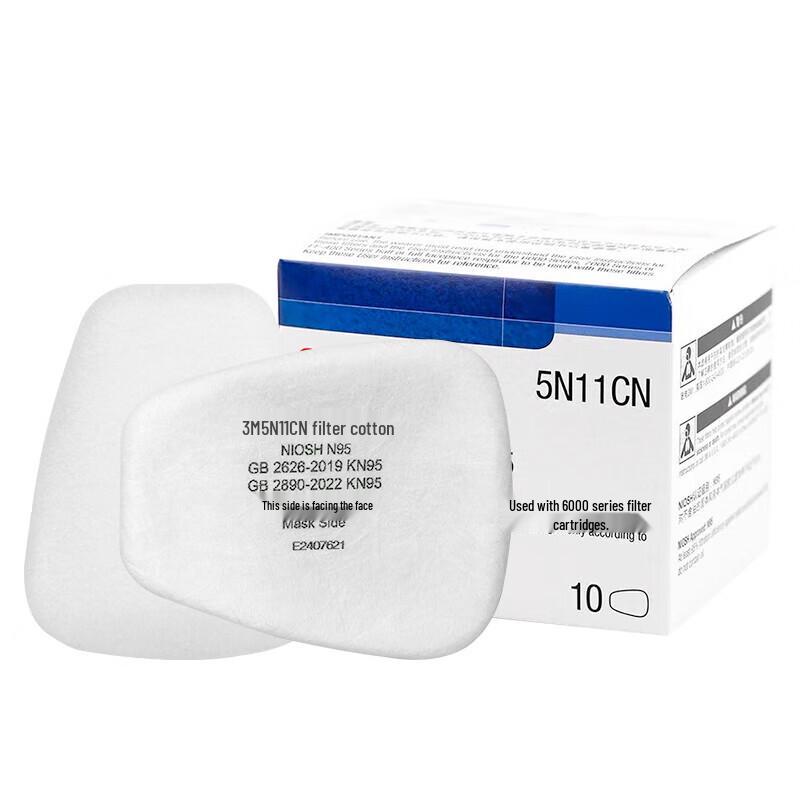 3M 5N11CN KN95 Particulate Filter Cotton