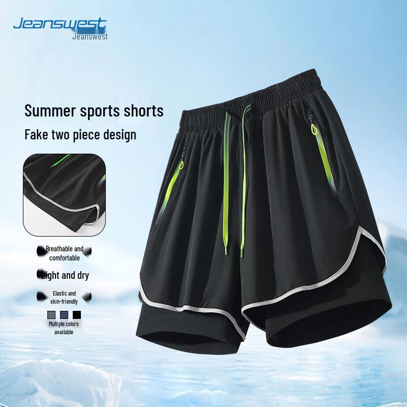 Jeanswest Men s Ice Silk Quick-Dry Fake Two-Piece Sports Shorts 2XL