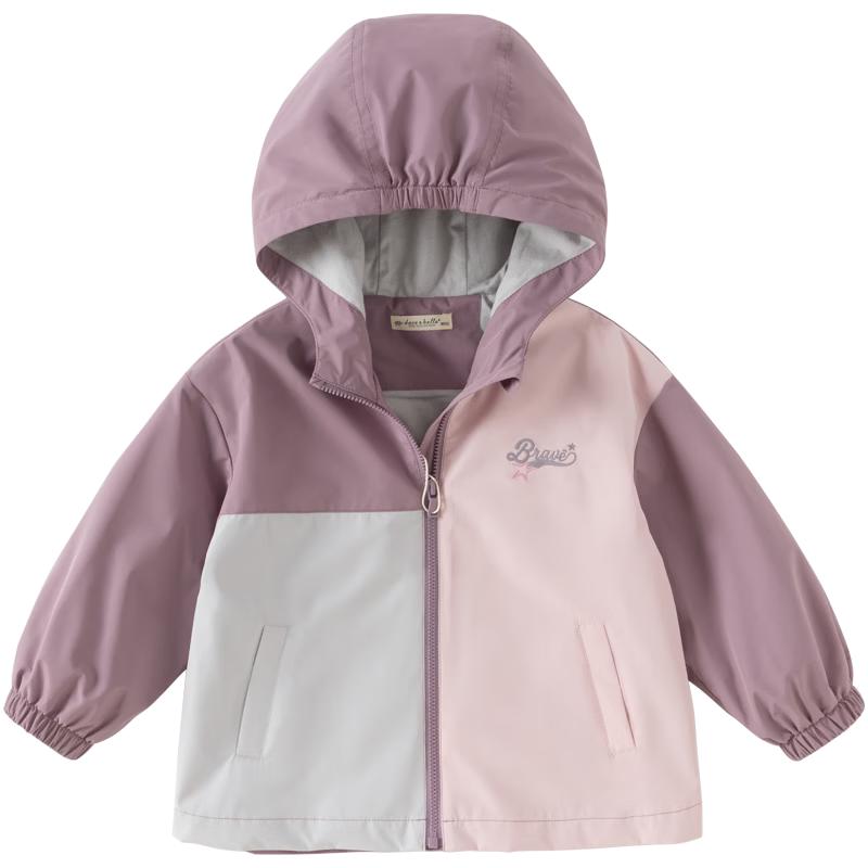 DAVE&BELLA Kids Waterproof Hooded Windbreaker