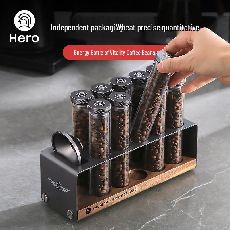 Hero Coffee Bean Dispenser & Storage Tube