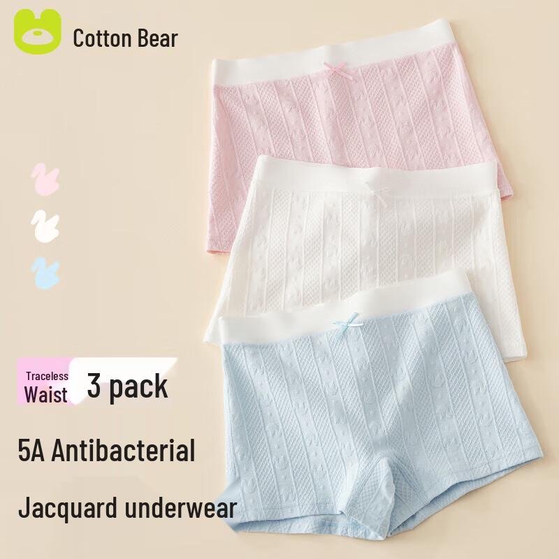 Mian Qi Xiong Girls Pure Cotton Boxer Briefs (3-Pack) 140