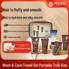 Wash & Care Travel Set