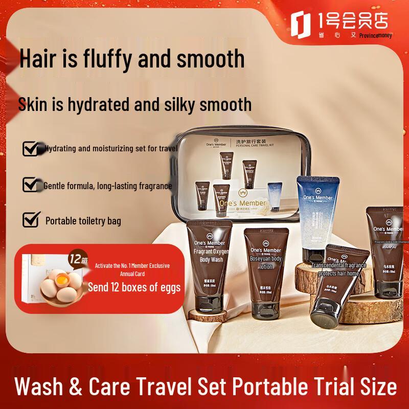 One s Member Wash & Care Travel Set