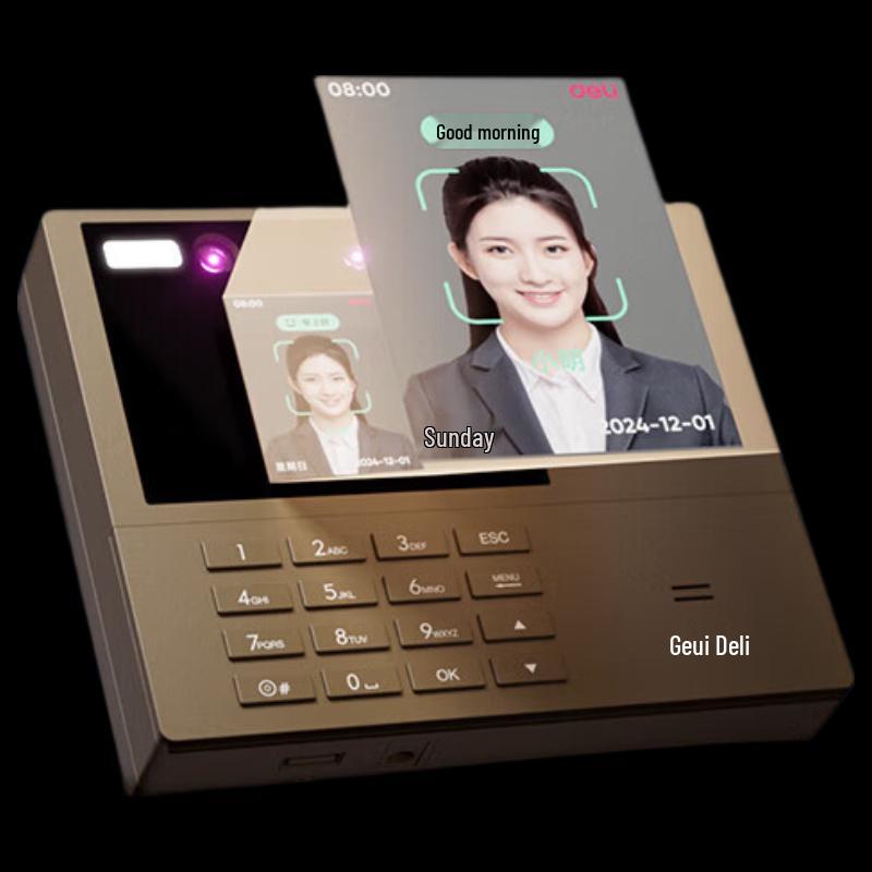 Deli 33800WPRO Biometric Time Attendance Machine CN plug (adapter included)