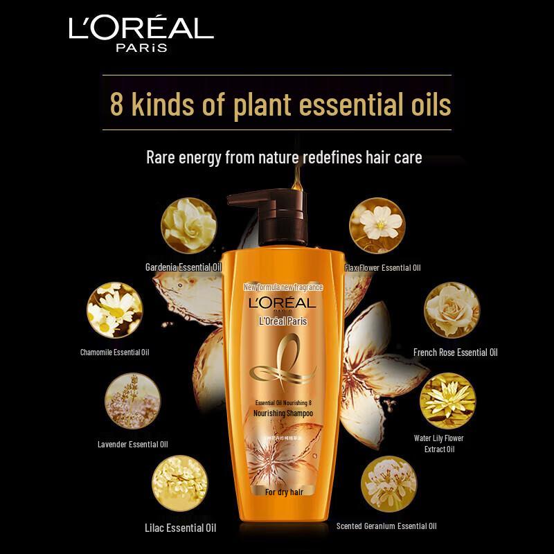 L'Oréal Extraordinary Oil Nourishing Shampoo