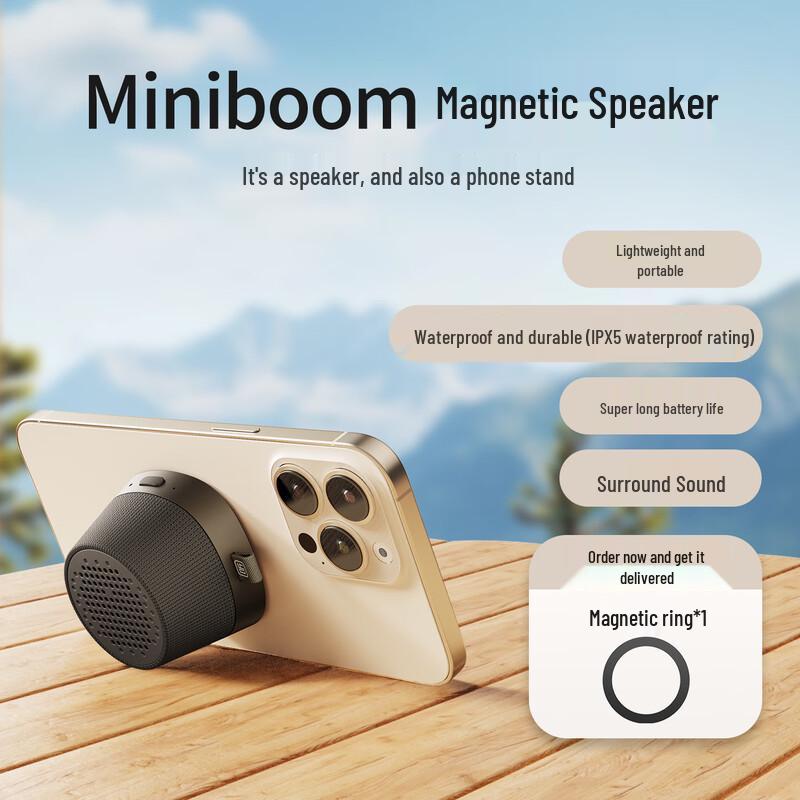 Ximalaya Portable Smart Bluetooth Speaker