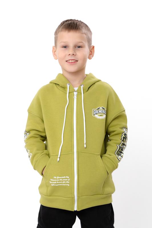 Boys' Warm Zip Hoodie – With Print Design, Winter 6395-025-33-4 HC