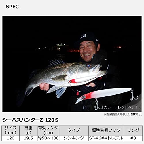 Daiwa Sea Bass Hunter Z 120S Chart Head Plated Sardine