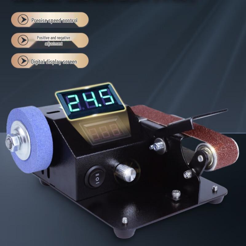 Multi-functional Automatic Electric Knife & Tool Sharpener