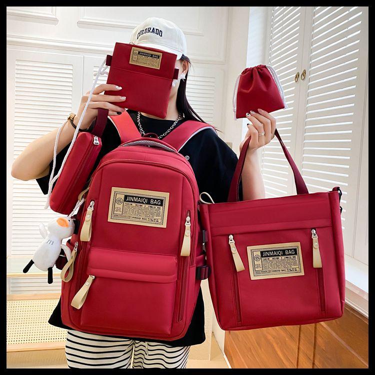 

Рюкзак для девочек для детей начальной школы, школьный рюкзак, детские повседневные рюкзаки, водонепроницаемые, для начальной и средней школы, 5 шт./комплект