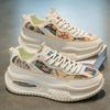 Men Shoes Fashion Chunky Sneaker Casual Sport Platform Shoes Street Cool Height Increasing Trainer Shoes
