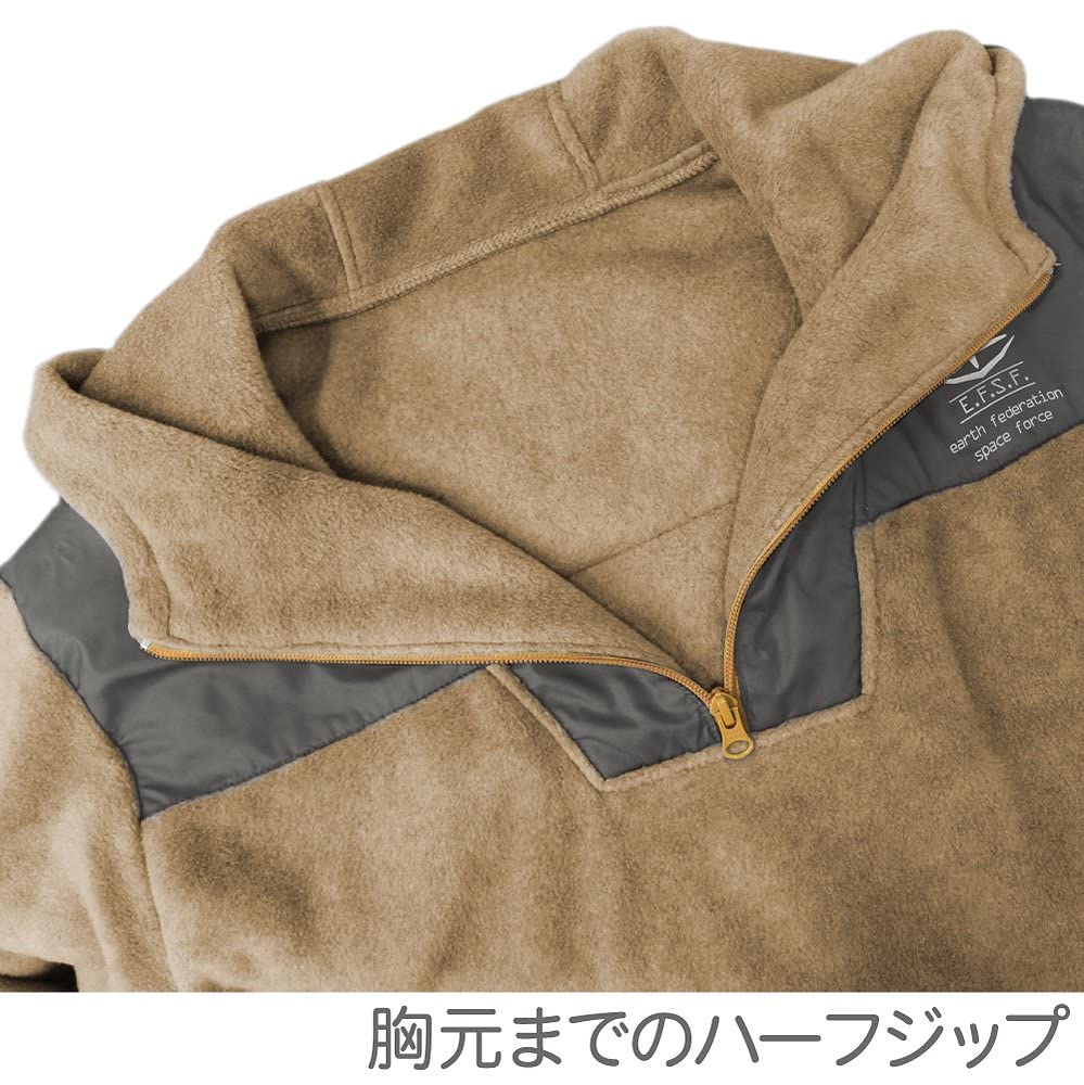 Jachetă din fleece Cospa Mobile Suit Gundam Earth Federation Forces Design, mărimea L