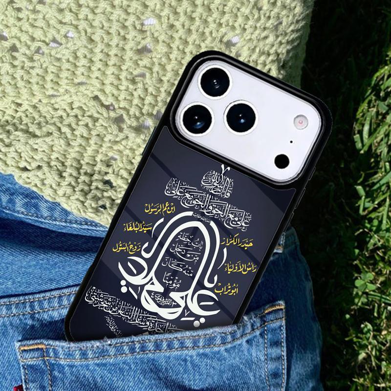 Islam Shia Imam Ali Hussain soft phone case cover Compatible with for IPhone 17air 16e 15 14 13 12 11Pro Max 17 Air