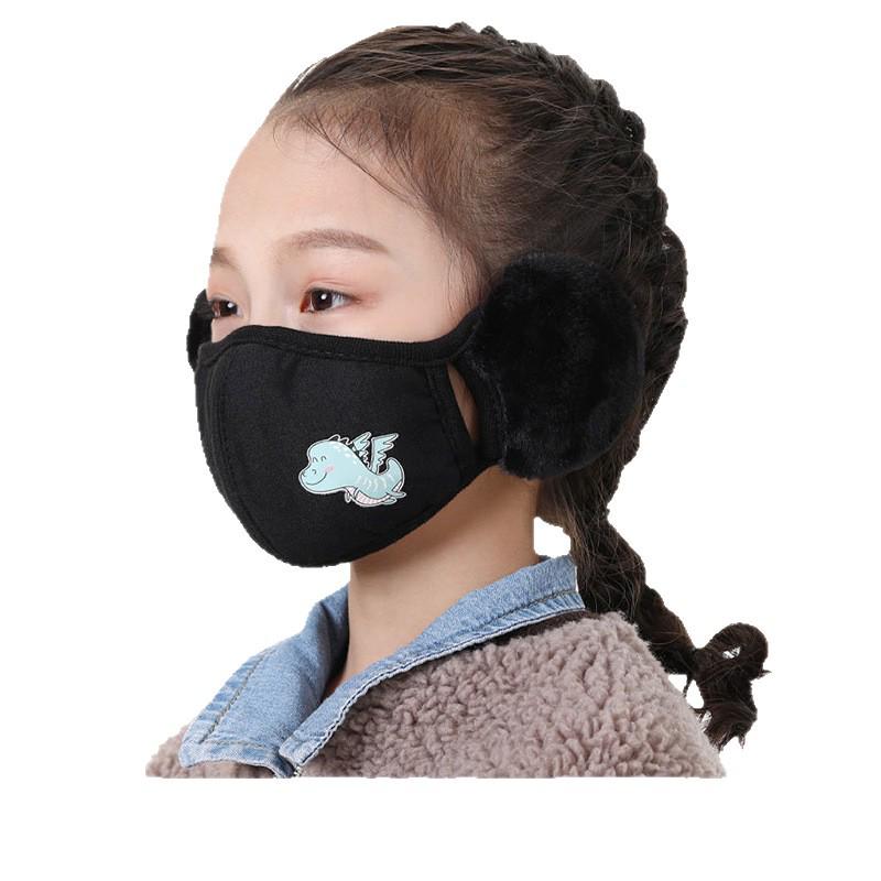 Children's Winter Windproof Face Mask: Thick, Breathable, Ear-Protecting, Washable for Outdoor Use.