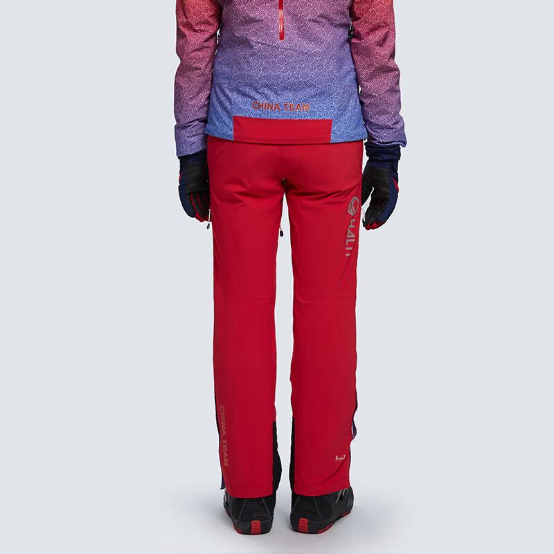 HALTI Women's National Team Series Ski Pants H106-0004