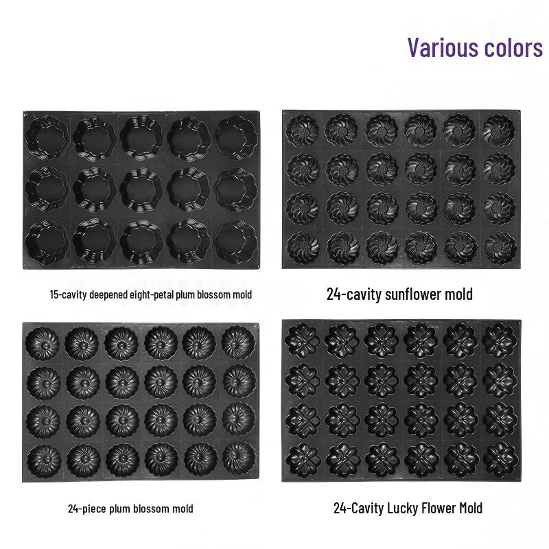 WS Non-stick Cake Baking Molds