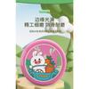 Kids Soft Frisbee Outdoor Sport Flying Disc Parent Child Toy