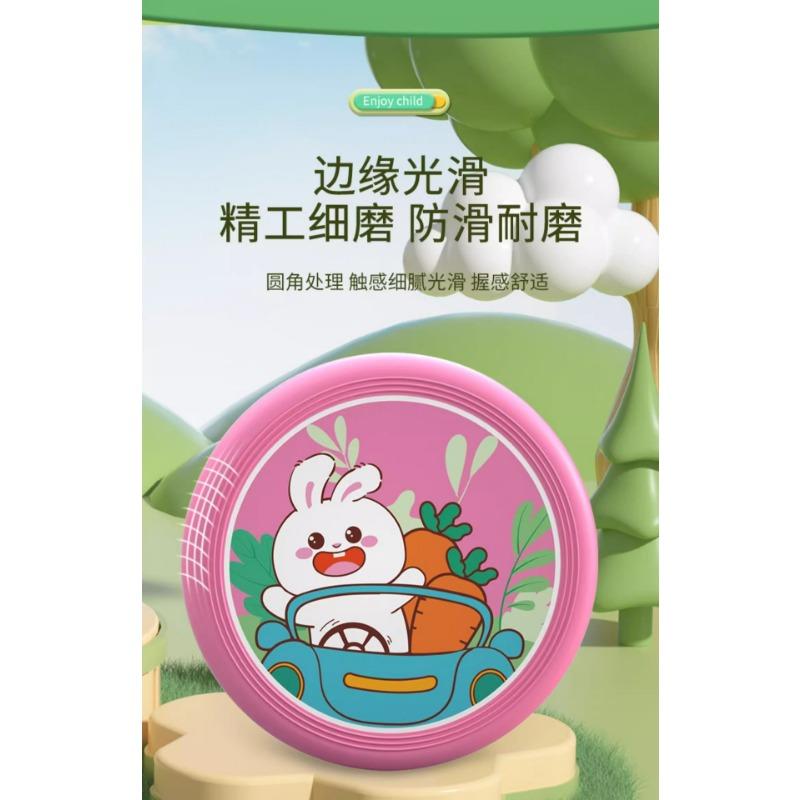 Kids Soft Frisbee Outdoor Sport Flying Disc Parent Child Toy