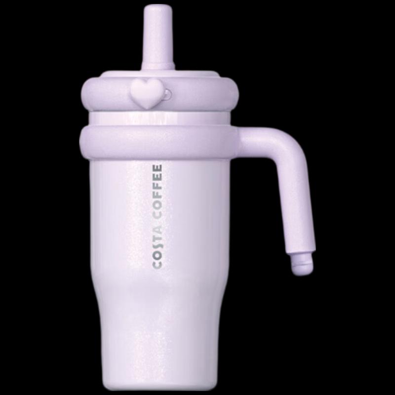 COSTA 900ML Stainless Steel Insulated Straw Tumbler