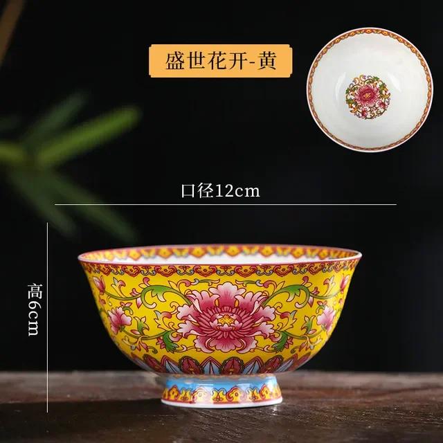 New Chinese Style Ceramic Bowl Enamel Colored Rice Bowl Kitchen Dish Set Bone Porcelain Household Bowl salad bowl set