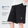 Romon Boys' Summer Sports Woven Shorts