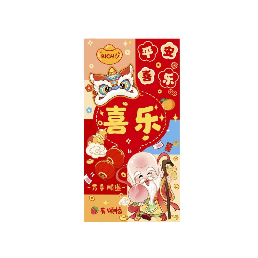 10pcs Horse Year Red Envelopes Copperplate Paper Cartoon Pattern Lucky Money Bag Red Color Best Wishes Money Packet
