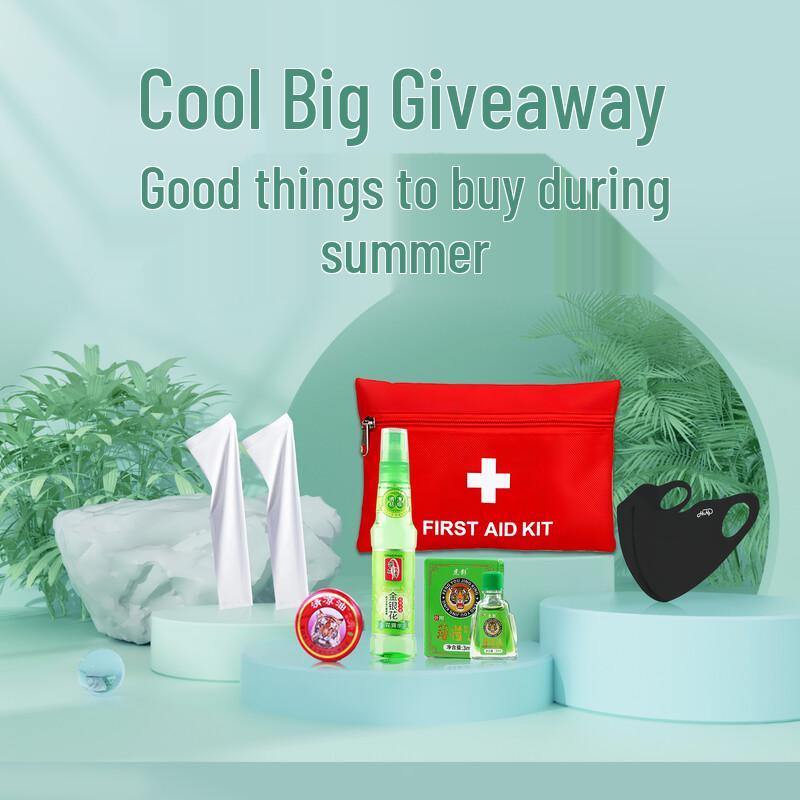 Summer Sun Protection Travel Kit