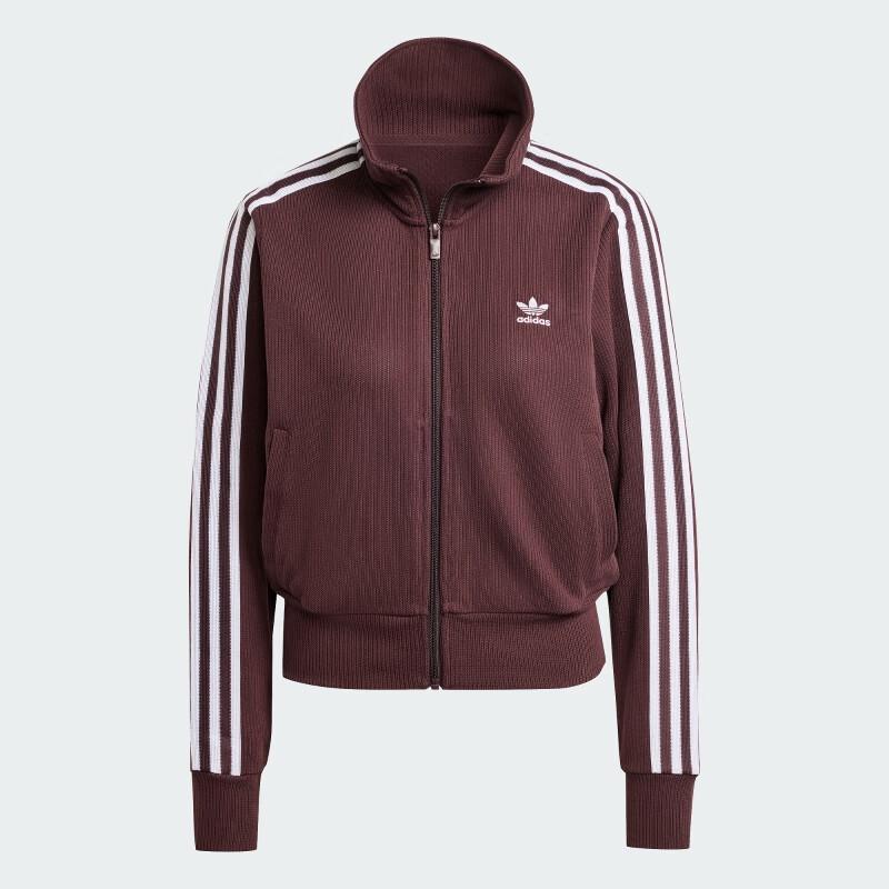 Adidas Originals Women's Knitted Top Cardigan IN6061