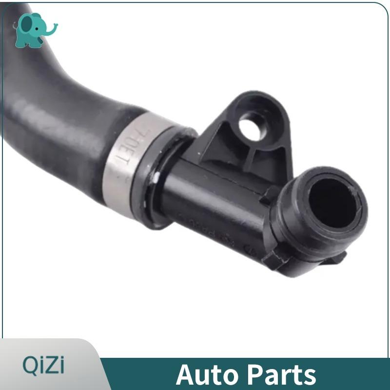 17117524710 OE Radiator Hoses Cooling Pipes For BMW E87 E82 E88 120i 130i E90 E92 E93 318i 320i 325i 330i X1 E84 Z4 E89 N46 N52