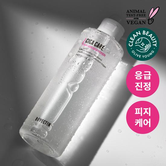 Rovectin Cica Care Balancing Toner 260ml for Emergency Soothing/Moisture Care