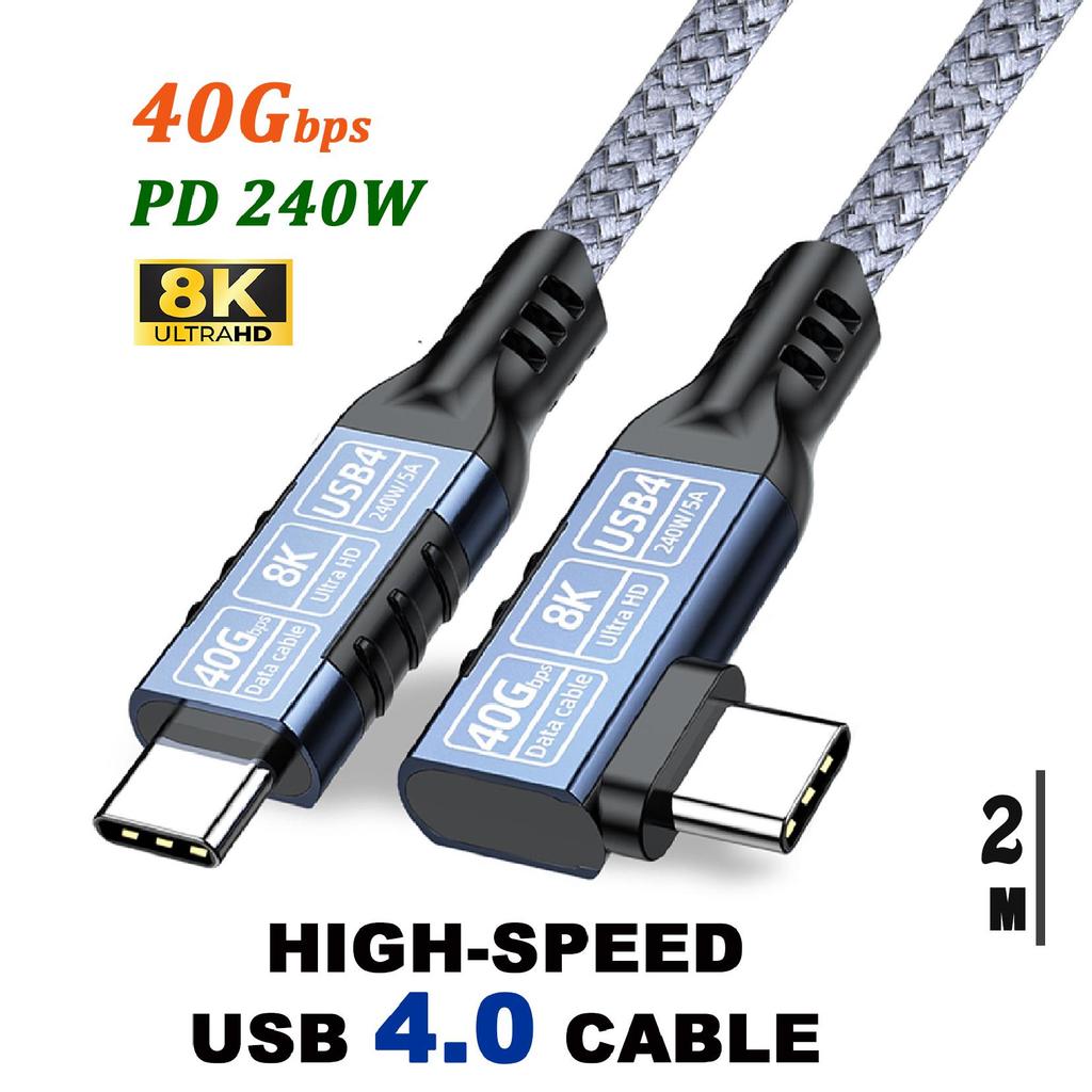 USB 4.0 8K 240W Video, Charging and Data Cable for iPhone MacBook Xiaomi Huawei