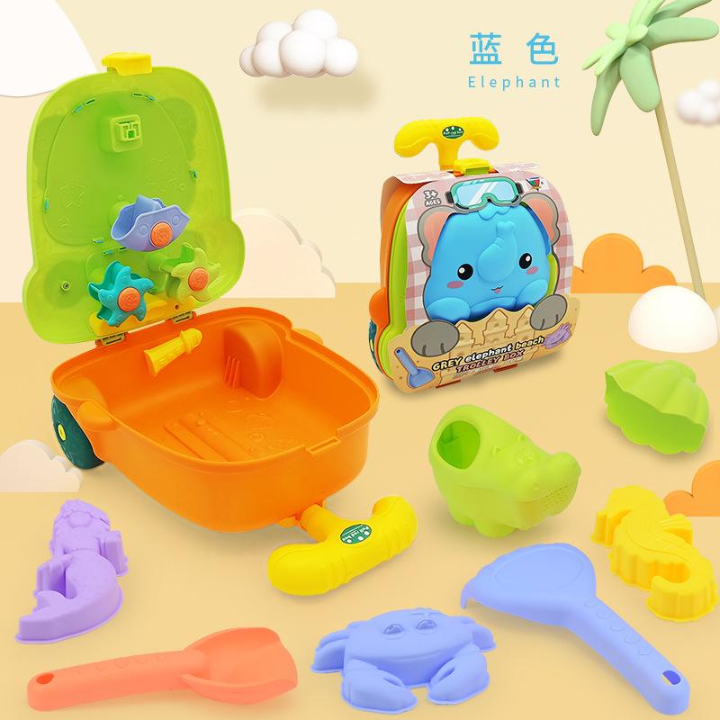 Trolley Case, Beach Sand Digging Tool, Suitcase 8-Piece Set, Bath Baby Outdoor Water Toy