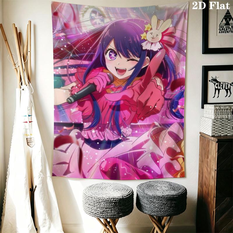 Oshi no K Wall Tapestry Aesthetic Wall Hanging Printed Fabric Blanket Decorative Tapestries for Bedroom Living Room Home Decor
