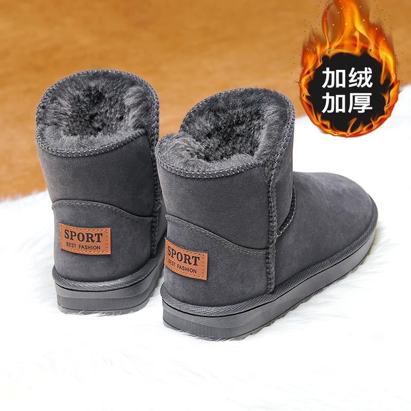 Snow boots fur integrated fleece thickened bread shoes winter new large cotton shoes
