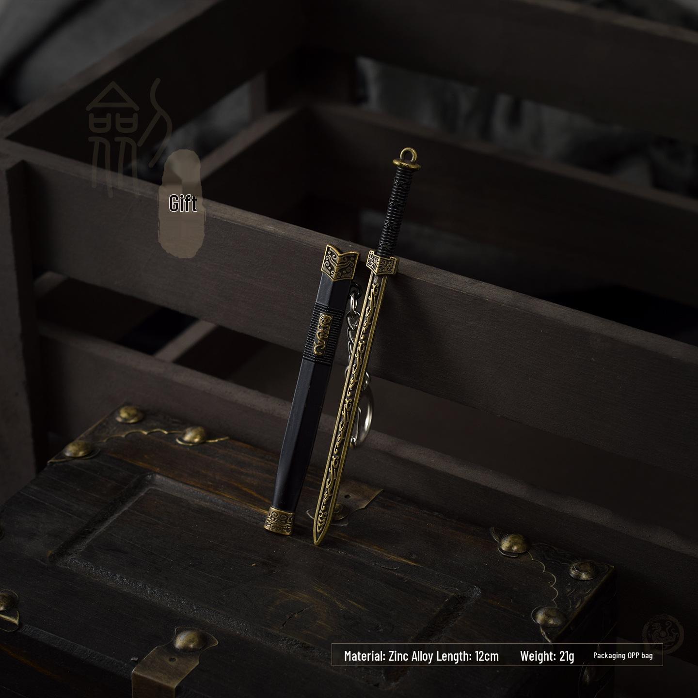 Han Dynasty Style 12cm Miniature Metal Sword Toy Model (Unsharpened)