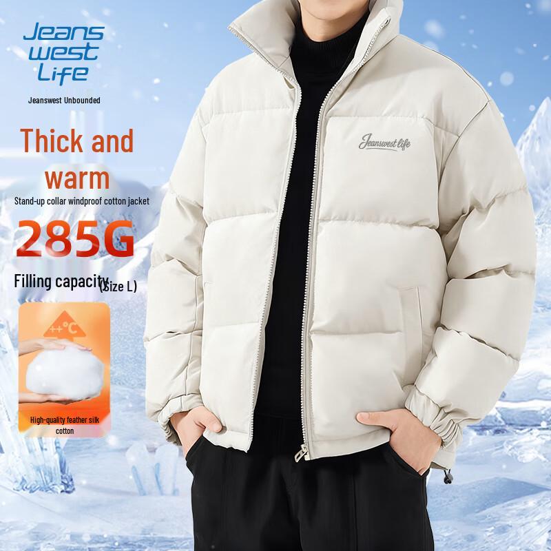 JEANSWEST LIFE Herren Stehkragen Pufferjacke