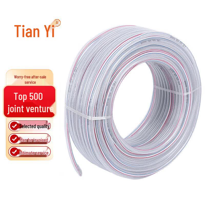 Transparent PVC Fiber Reinforced Water Hose