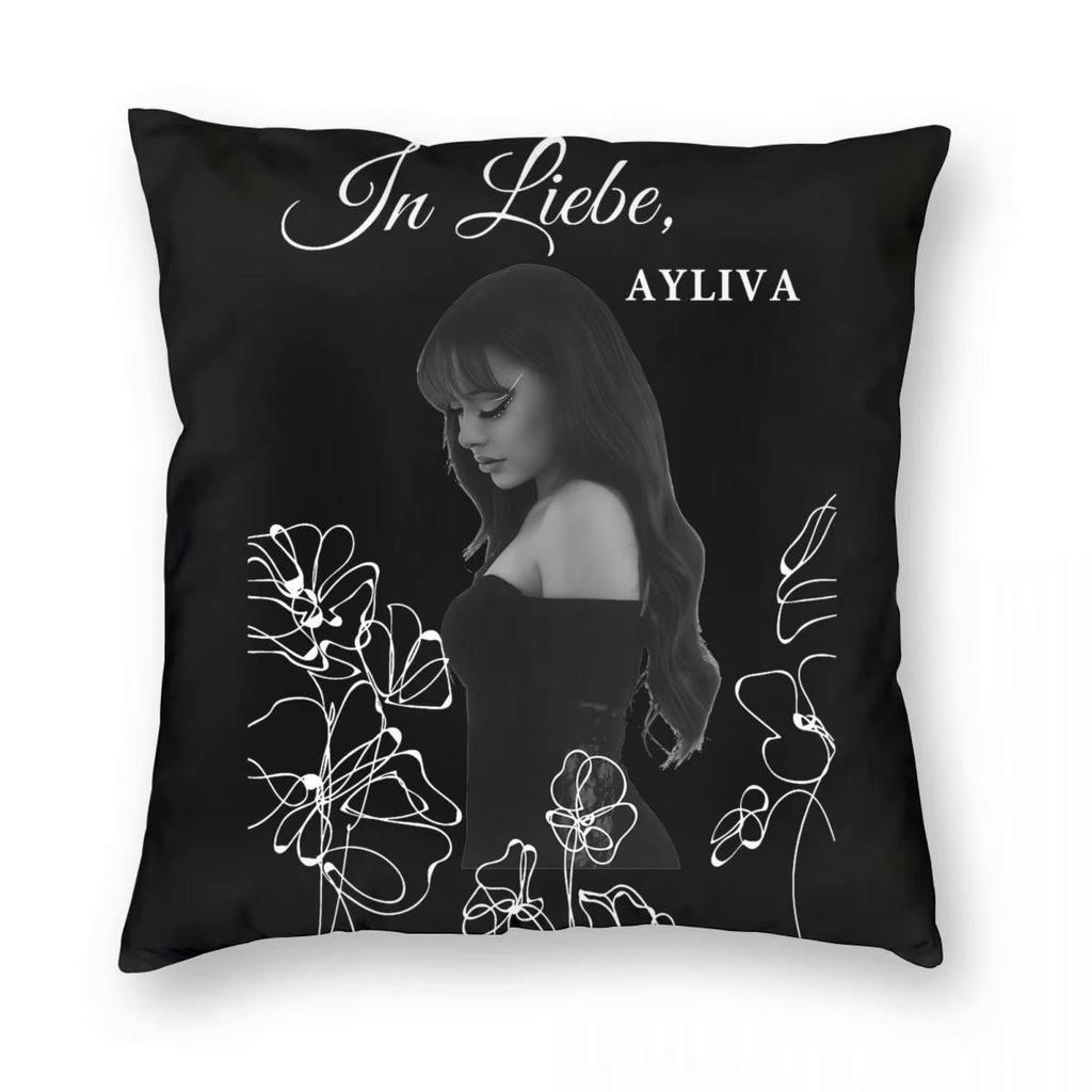 Ayliva In Liebe Tour 2024 Pillowcase Soft Fabric Cushion Cover Gift Pillow Case Cover Home Zippered 45*45cm