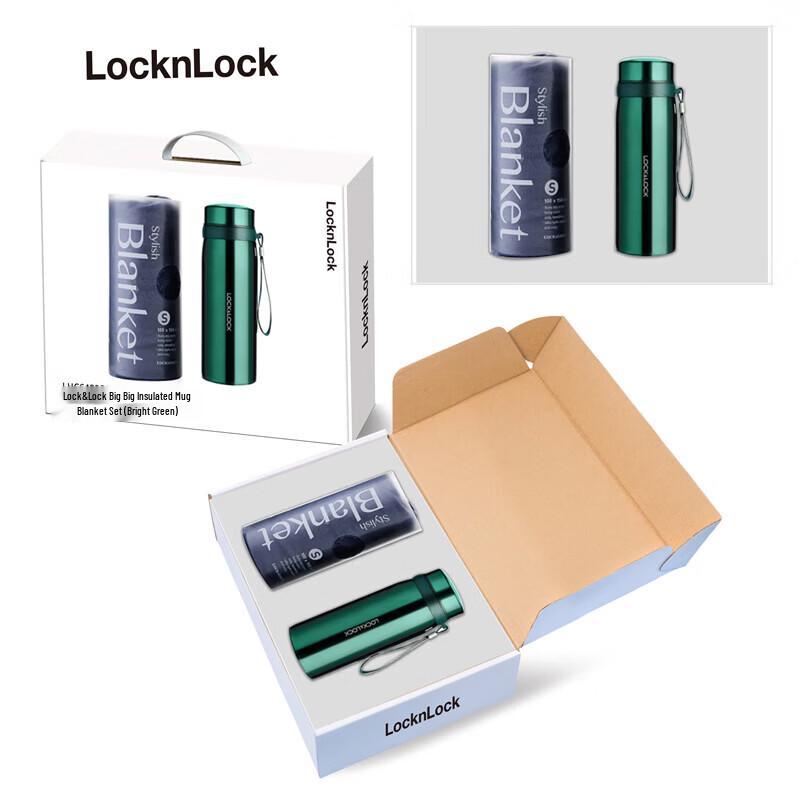 LOCK&LOCK Big Insulated Mug & Blanket 2-Piece Set
