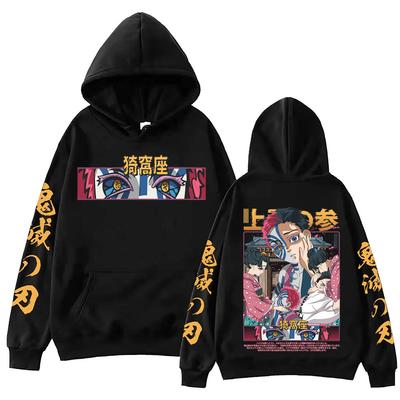Akaza Demon Slayer Graphic Hoodies Japanese Manga Print Sweatshirt Men Women Fall Winter Long Sleeve Fleece Hooded Streetwear