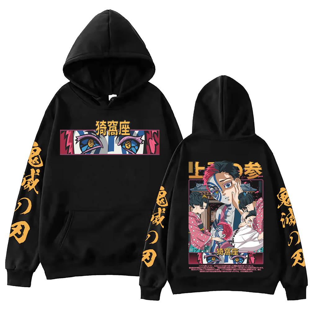 Akaza Demon Slayer Graphic Hoodies Japanese Manga Print Sweatshirt Men Women Fall Winter Long Sleeve Fleece Hooded Streetwear